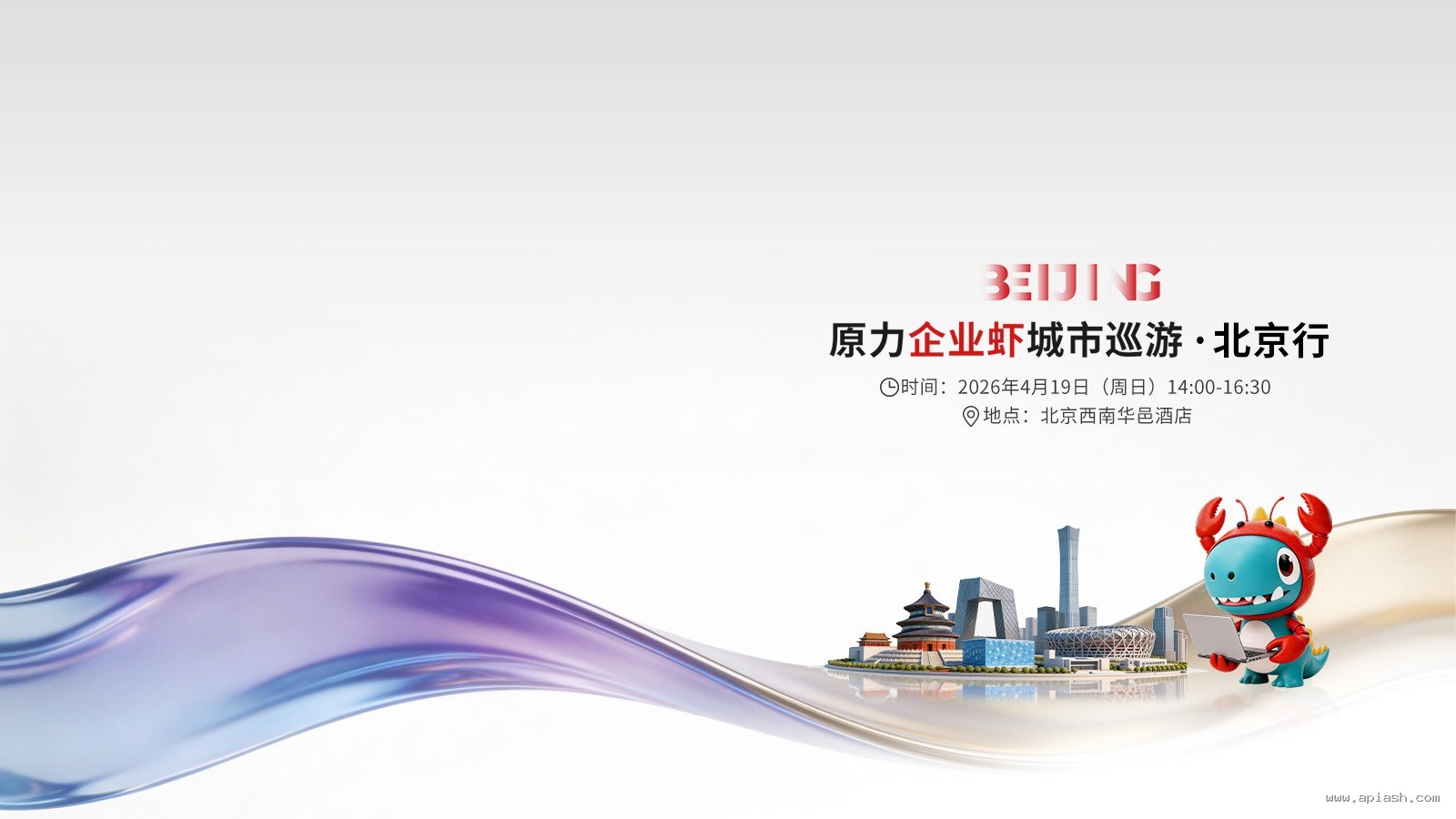 两人全程手柄同机：一台主机两人同时控制不同角色的“奇怪”游戏