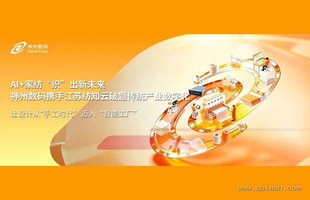 异地情侣连麦玩：推荐内置语音公放且非对称合作的游戏清单